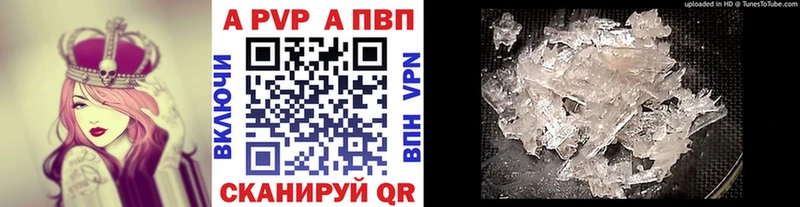 Купить Бошки Шишки  Cocaine  ГАШИШ  МЕФ  Новосибирск