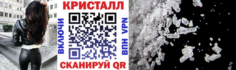 Купить  Новосибирск  АМФ 98% 