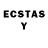 Печенье с ТГК конопля Ulises Avila