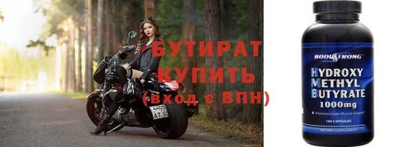 хмурый Арсеньев