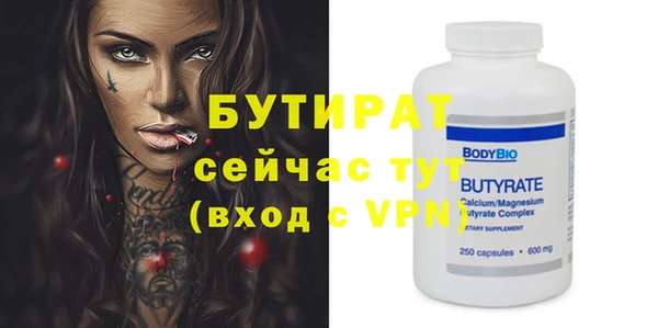 хмурый Арсеньев