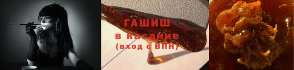 прущие крисы Армянск