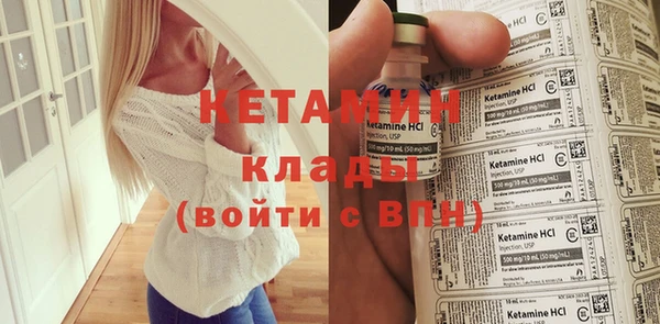 прущие крисы Армянск