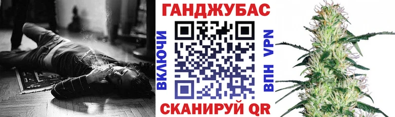 Купить  Новосибирск  Шишки марихуана гибрид 